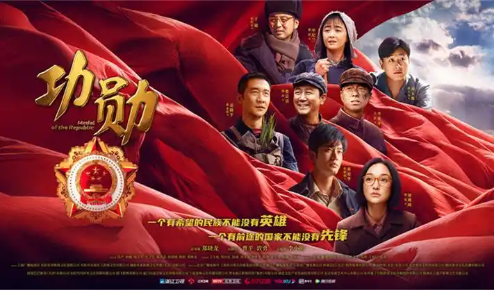 热门新片首发 高清免费观影