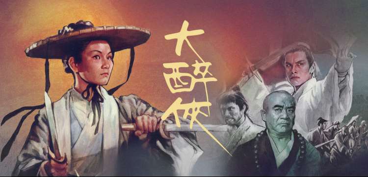 热播电视剧全集在线观看
